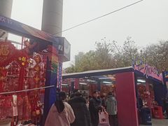 -西北轻工批发市场