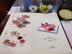 -御香海(宋园店)
