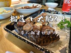 -素描餐厅(灵隐天竺店)