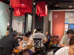 -和府捞面(天河领展广场店)