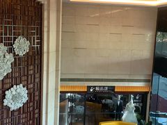 -扬州中集格兰云天大酒店