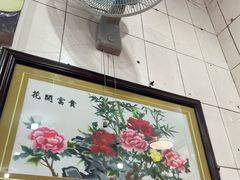 -南宁市连升风味小吃店