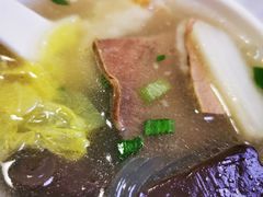 -根宝羊肉店