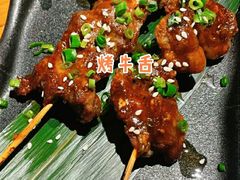 -渔寿司·日本料理(艾尚天地店)