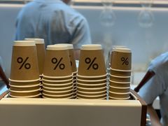 -% Arabica阿拉比卡咖啡(武康路店)