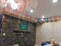 点击看大图 -Dr.林醫生产后修复·配方产康(南京江宁万达店)