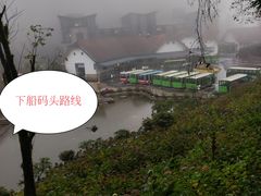 -龙苍沟森林公园