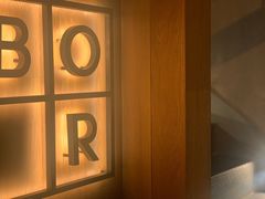 -BOR Eatery(安福路店)