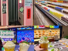 -神帆·元气汤泉(解放西路店)