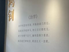 -丝绸小镇荻港古村