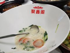 -聚鑫阁江浙菜·非遗传承技艺(闵行交大店)