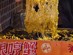 -哼蟹二将·烤肉酱蟹(合生汇店)