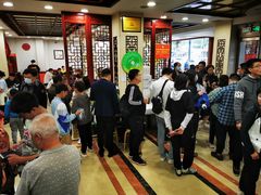 等位区-黄家老店·非遗灌汤包(晋安路店)