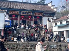 -九华山风景区
