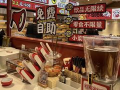 -孙小楠麻辣香锅(欧亚卖场店)