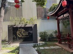 -鹿鸣酒家(越秀店)
