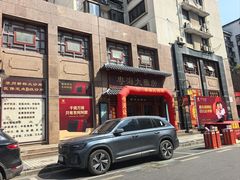 -粤海大药房(粤海广场店)