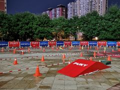 -远洋未来广场(育慧北路店)