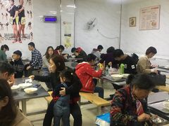 大堂-汪家馄饨(集庆路店)