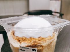 -M Stand(南京紫峰大厦店)