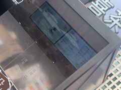 -喜茶(上海兴业太古汇店)