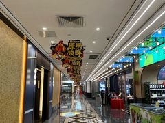 -稻香海鲜饭店(第一国际店)