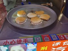 -夹心发糕(大赛巷美食店)