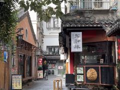 -长沙Y60-SKYLINE天际江景酒店(五一广场店)