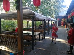 -山乡农家院(海淀区西北旺店)