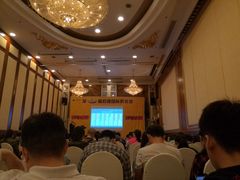 -南京维景国际大酒店(南京博物院店)