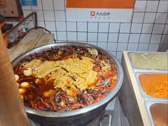 -三兄弟高炉烧饼