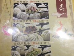 -张包铺(关东古巷店)