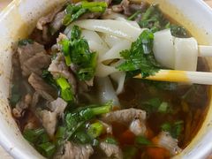 -王记生烫牛杂面馆(兰陵路店)