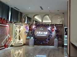 -深圳美莱医疗美容医院