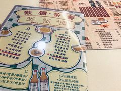 -永盈茶餐厅(中山四路店)