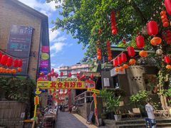 -Nirvana Cafe&Bar(北仓文创街区店)