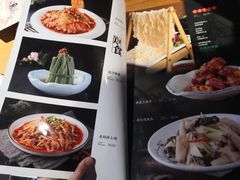 -盐帮食坊•小河帮川菜(四川师大店)