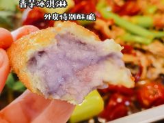 -三味鱼屋(琥珀山庄店)