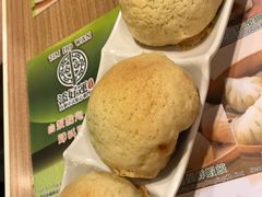 -添好运点心专门店(中环IFC店)