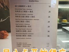 -tuan woodfire kitchen(锦绣坊店)