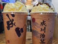 -成川茶店·潮汕工夫浓茶(万象店)
