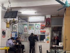 -五福堂龟苓膏(河东北山店)
