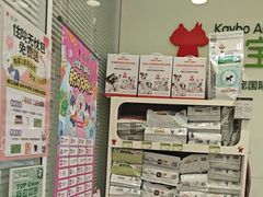 -悦宠凯宝动物医院·牙科·皮肤科(朝阳北路店)