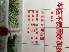 -文山荷鲜居(翠湖店)
