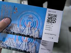 -南昌之星摩天轮