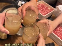 -伊豆野菜村(City店)