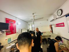 -老方子馅饼粥(台东店)