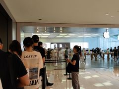 -Apple零售店(深圳益田假日广场店)