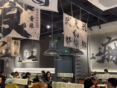 -张翻越·川渝冒菜·武汉黑鸭煲(城北万象城店)