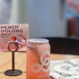 桃桃桃桃你喜欢~Gaga夏日限定桃子饮品